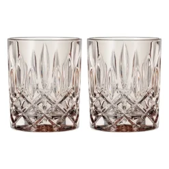 Nachtmann Noblesse tumbler 29.5 cl 2-pack, Taupe Brown Sale